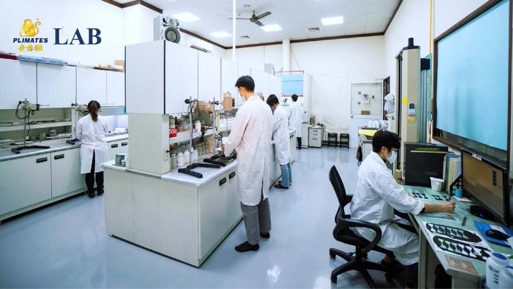 Laboratorium PLIMATES yang ditampilkan dalam profil perusahaan produsen