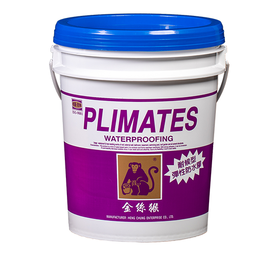 Kemasan PLIMATES yang digunakan pada halaman resmi Plimates CoolTop P-276C